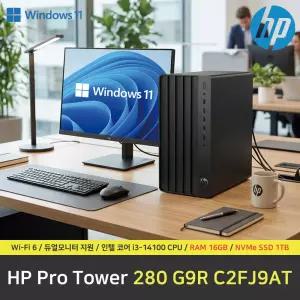 HP Pro Tower 280 G9R C2FJ9AT 컴퓨터 / 윈도우11 Pro 설치 / RAM 16GB / NVMe SSD 1TB
