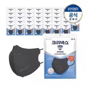 크리넥스 KF80 라이트핏 마스크 대형 1개입X40개_블랙
