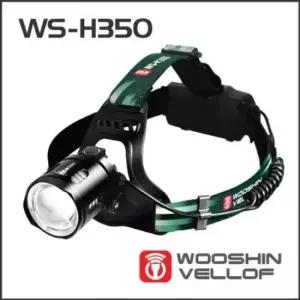 랜턴 우신벨로프 썬더 줌충전식 헤드랜턴 1200루멘 WS-H350