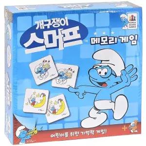 [하프클럽/알티피아]코리아보드게임 개구쟁이스머프 메모리게임 보드게임놀이 패밀리게임