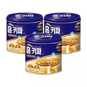 홈키파 디 모기향 무색소 50개입 x 3개 모기퇴치 무향료