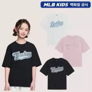 [MLB키즈]스트릿 모노그램 데님 컬시브 티셔츠 7ATSM1963