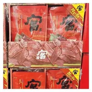궁 쇠고기 육포 420g 70g X 6개입
