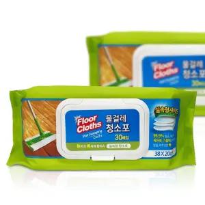물걸레청소포(실속형) 대형 30매 38x20cm 청소 물티슈-W1C7F9C
