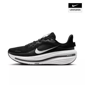 나이키 윈플로 12 HV9272-002