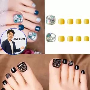 지금 필요한 디자인 네일아트 모음2 패디팁 패디큐어 11종 간편부착패디팁 붙이는