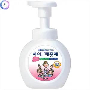 c13 아이깨끗해 용기 250ml 레몬손세정제 핸드워시 클렌저 클렌져 거품 버블 펌핑