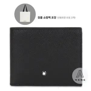 [몽블랑][몽블랑쇼핑백요청시제공] 사토리얼 6cc 남자 지갑 130315  (113215의 New Code)