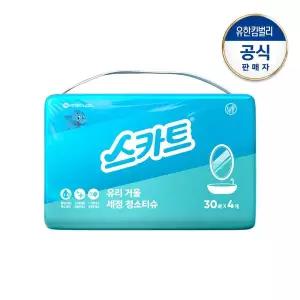[크리넥스]스카트 유리거울 세정티슈 번들 30매X4입