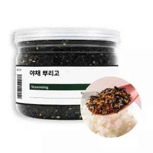 [베리쿡] [베리쿡] 아기반찬 후리가케 야채뿌리고