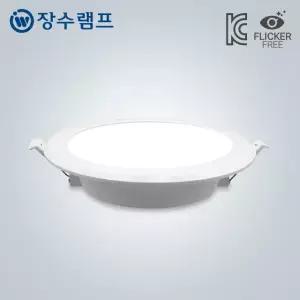 장수램프 LED 다운라이트 6인치 15W 확산형 플리커프리 매입등