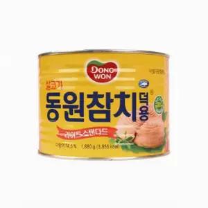 동원 라이트 스탠다드 참치 1.88키로