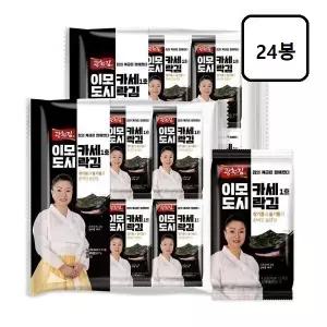 광천김 이모카세 도시락김 4g 총24봉