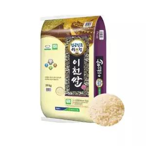 25년 햅쌀 임금님표 이천쌀 10kg 알찬미