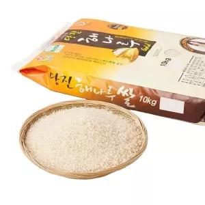 당진 해나루쌀 삼광(특) 10kg