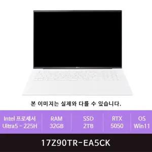 LG전자 그램 프로17 17Z90TR-EA5CK 2TB교체(zoaa)