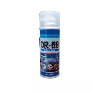 학교 DVD 전산용품 DR-88 강력먼지제거제 케이스 200g 휴먼텍 CD 보관함 서치73