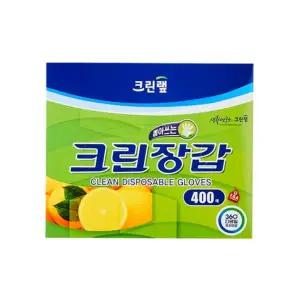 크린장갑 일회용장갑 대용량 대량일회용장갑 위생비닐장갑 400매 랩 크린백 크린?