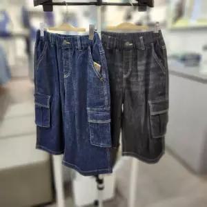 유? sh06 유니 7부 와이드 카고  ULTH25301