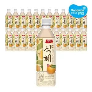 [동원] 양반 배식혜 500ml x 24개