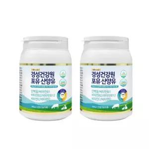 경성포유틴 400g 2통 산양유 분리유청단백질