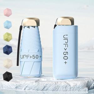 초경량 미니 양우산 UPF 50  방수 암막 자외선차단 우양산 5단