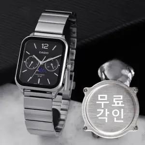 무료각인 카시오 MTP-M305D-1A 클래식 빈티지 문페이즈 카플워치 남자 메탈 시계 e10