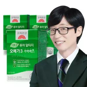 {백화점 상품} 고려은단 식물성 퓨어 알티지 오메가3 기억력+ 60캡슐 X 3개 (3개월분) 470550