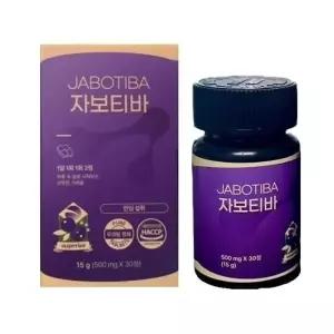 자보티바 정 500mg X 30정
