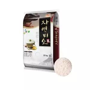 [셀러허브]25년 햅쌀 자연미소 당일도정 20kg (S51152016)