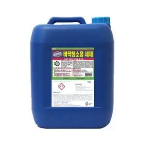 [핫트랙스]청소용 세제 18kg 바닥 세척용품(WFP90VY)
