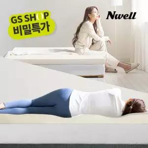 [GS비밀] 느웰 천연라텍스 토퍼 매트리스 솔리드 (5cm/Q)