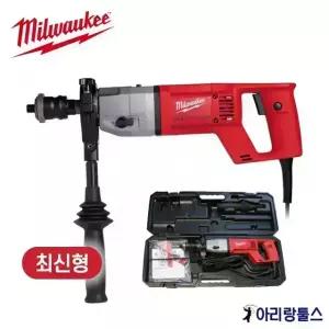 밀워키 DD 2-160XE 유선 다이아몬드 건식코아드릴 최신형 DD2-160XE DD 2-160EX DD2160XE 2025년 신형 연결대 300mm 포함