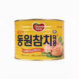 [셀러허브 패션][JHQ72337_52EO]동원 스탠다드 라이트 참치 1.88키로