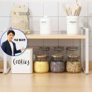 지금 필요한 책상선반 주방 철제 다용도 미니 식탁 2단 정리대 선반