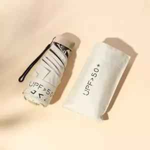 UV 자외선 차단 암막 초경량 양산 우산 심플미니 양우산