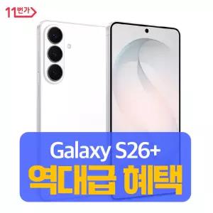[갤럭시S26 플러스] SM-S947N 512GB 번호이동 완납 (공통지원) KT