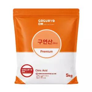 구연산 프리미엄 5kg/섬유린스 세탁세제 주방세제