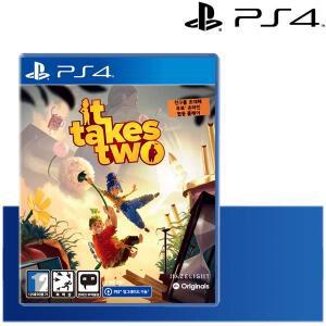 PS4 잇 테이크 투 /한글판 새상품 PS5 무료업그레이드 새상품