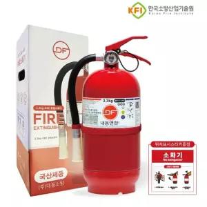 대동소방 ABC 분말소화기 DF-3.3kg 국산 DPF-033GG 0514175