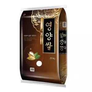 (G) 25년산 영양쌀 20kg