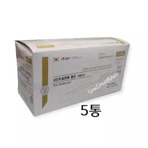 풍성 치료용 멸균면봉 15cm 의료용 면봉 솜면봉