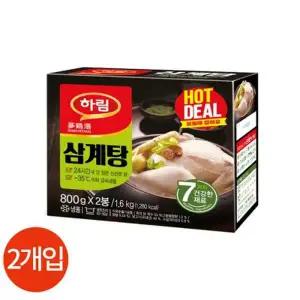 [텐바이텐]하림 삼계탕 800g x 2개