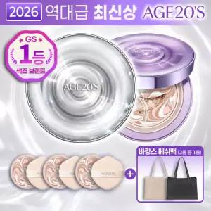 아이스에디션에이지투웨니스 앰플 팩트 본품2+리필3+메쉬백