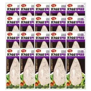 [하프클럽/기타]하림 닭가슴살 블랙페퍼 100g  x  20봉