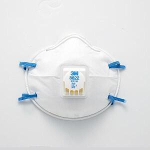 3M 8822 방진마스크 10개입