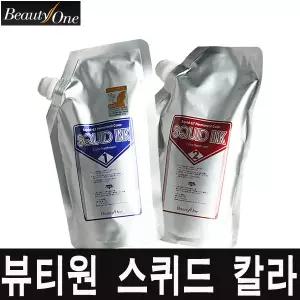 BT 스퀴드 염색약 트리트먼트 칼라 오징어먹물 염색제 새치염색약 잉크 염모제 헤나 흰머리 컬러 스