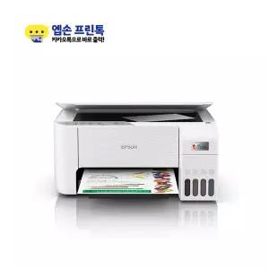 엡손 에코탱크 프로(EcoTank Pro) 무한잉크젯기 L3256 (기본잉크포함) L3156후속