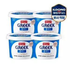 후디스 그릭요거트 플레인 450g 4개
