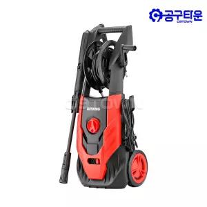 계양 KHC-140B 고압세척기 1800W 140Bar 자흡기능 모드변경